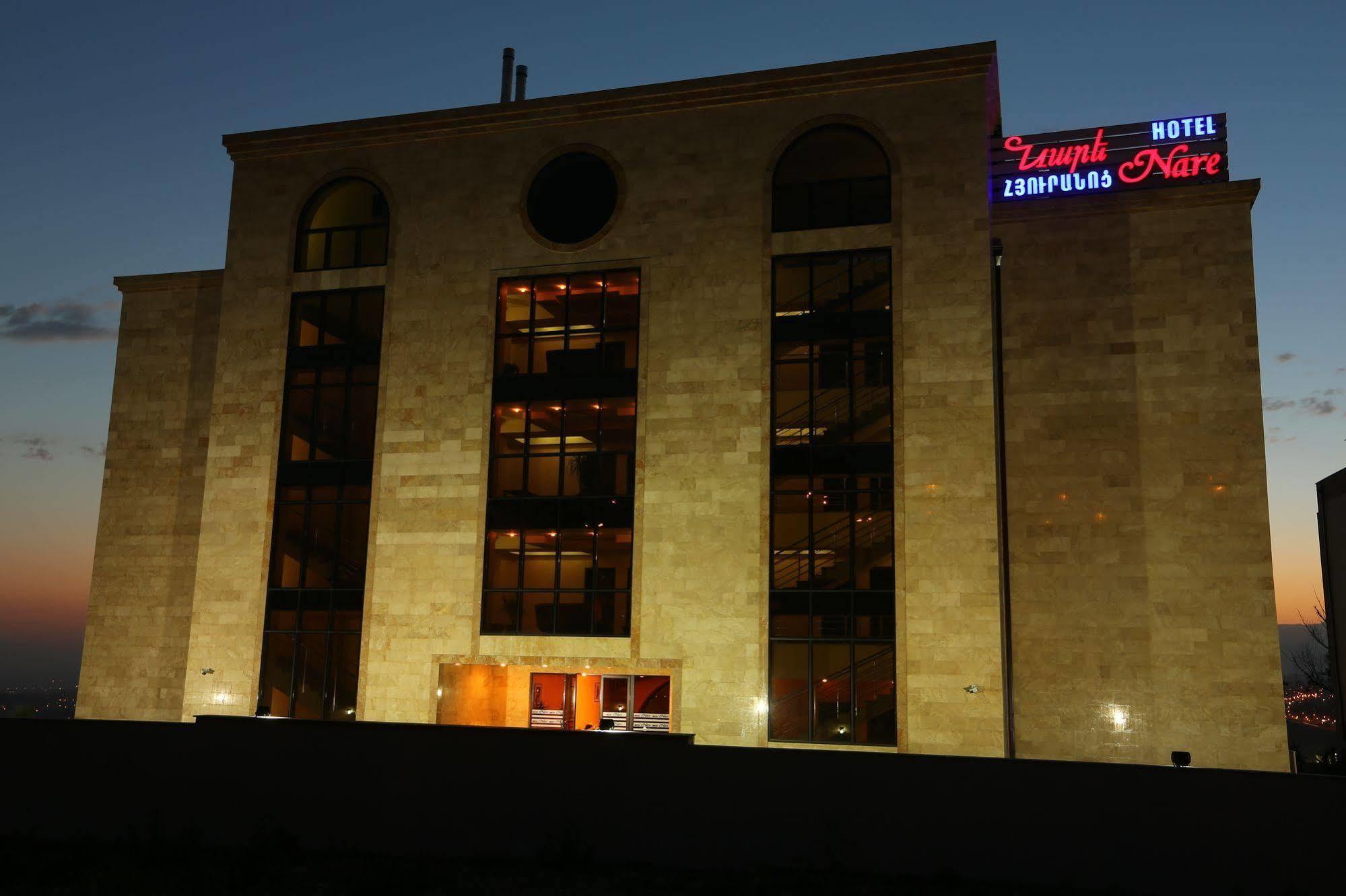 Nare Hotel Yerevan Exterior photo